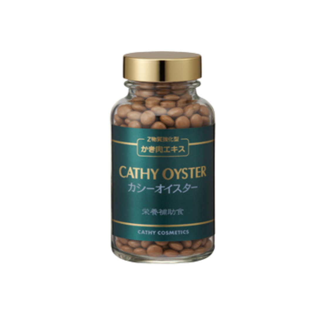 カシー オイスター