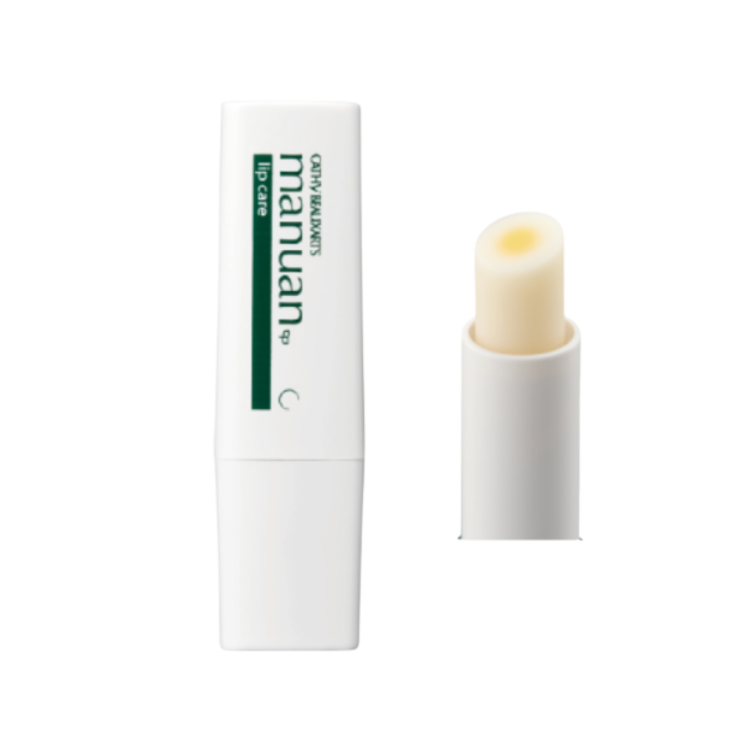 ボザールマニュアンリップケア