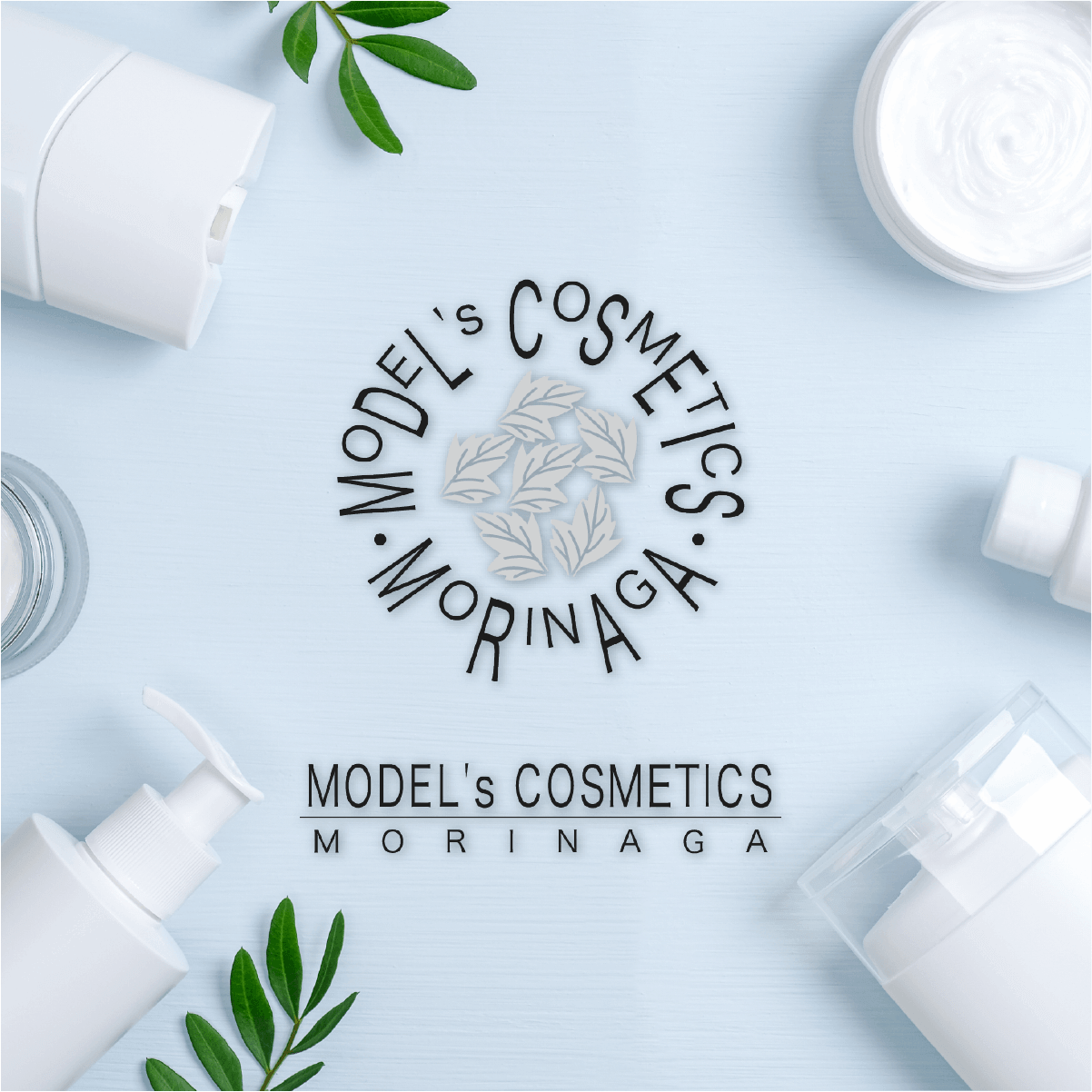 肌悩みメイクの悩みが解決する肌と化粧品の専門店｜モデルズ