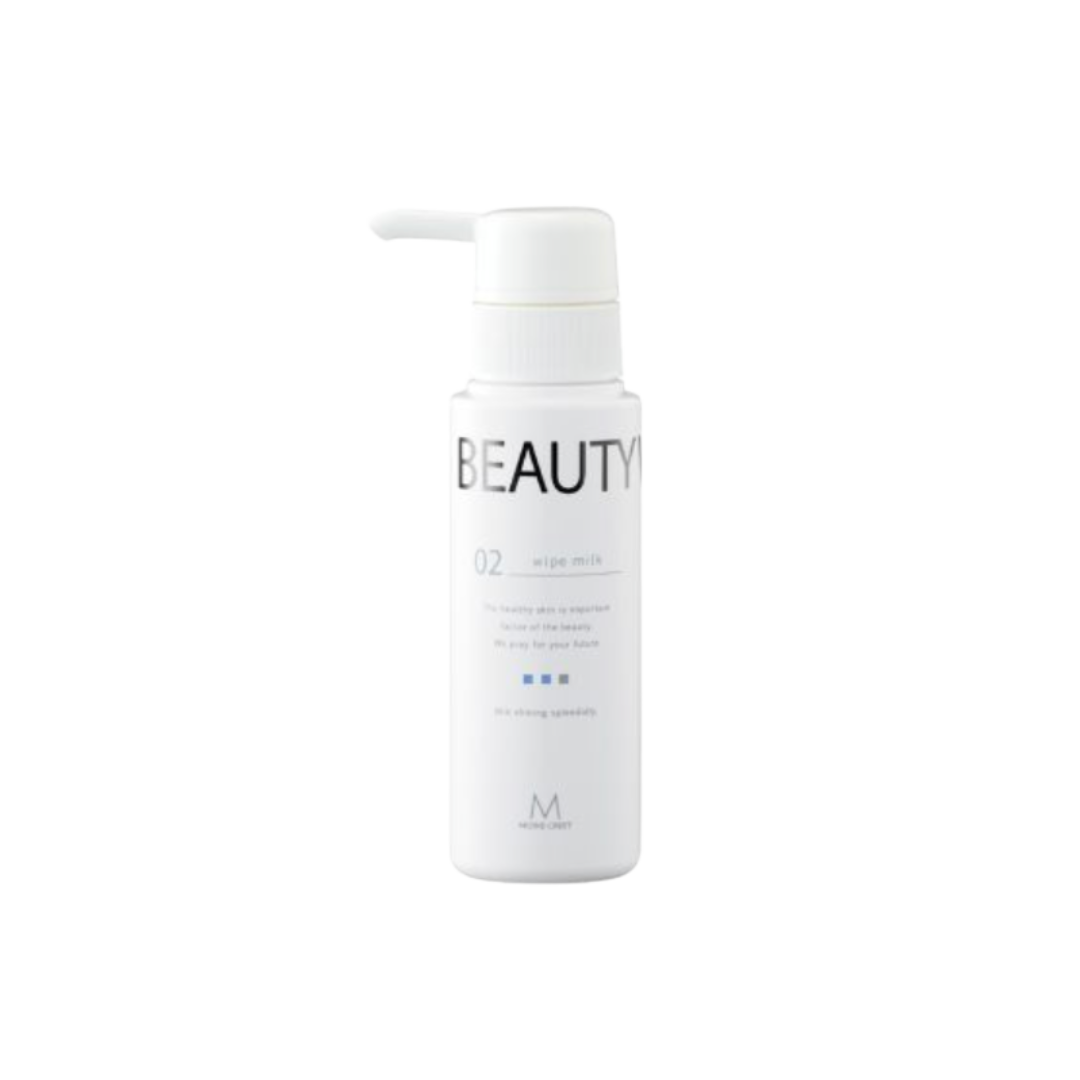 ビューティウェイ ワイプミルク