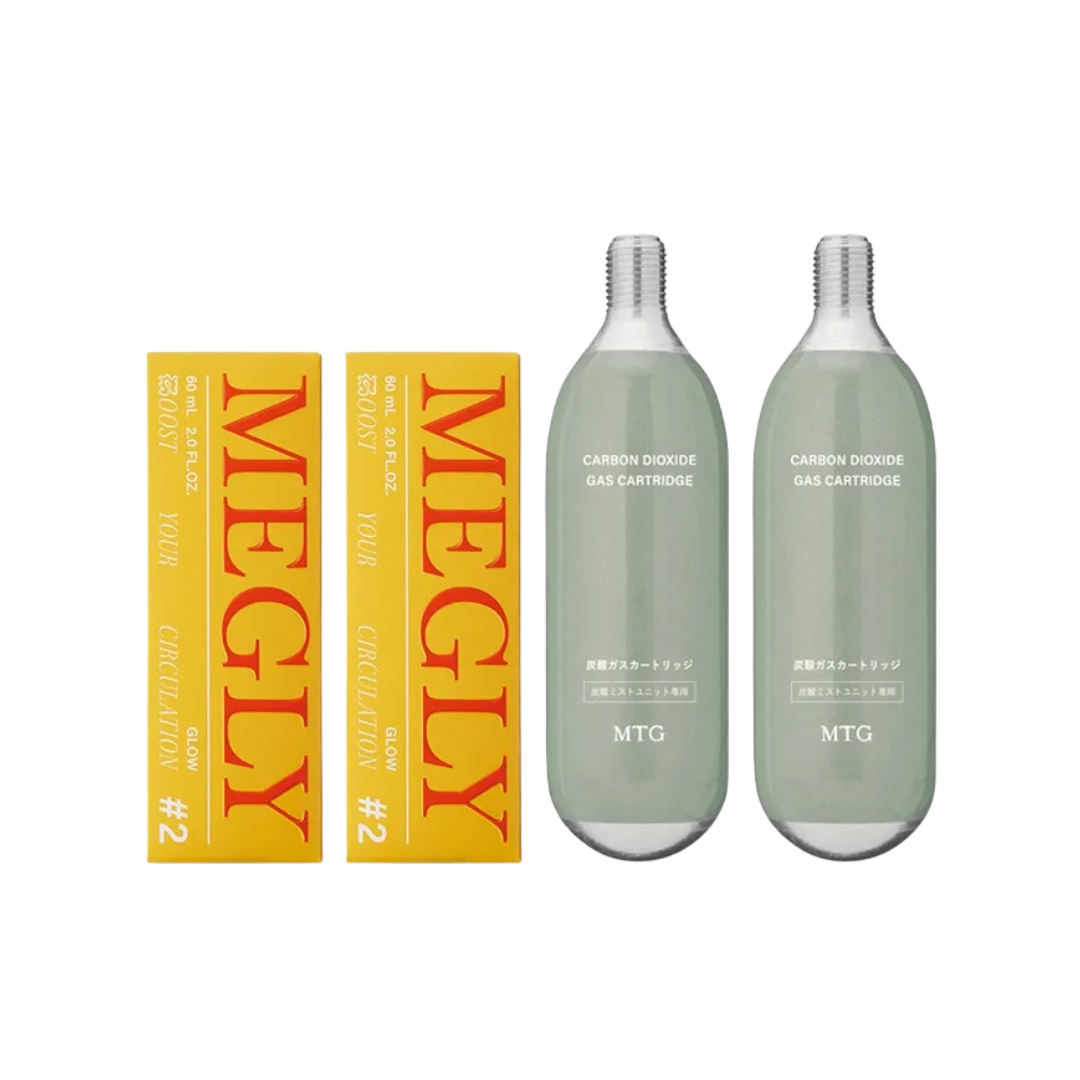 メグリー　リピートボックス（ナンバーツーグロウ）