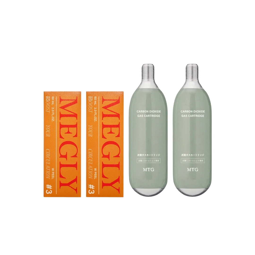 メグリー　リピートボックス（ナンバースリーダブルピール）